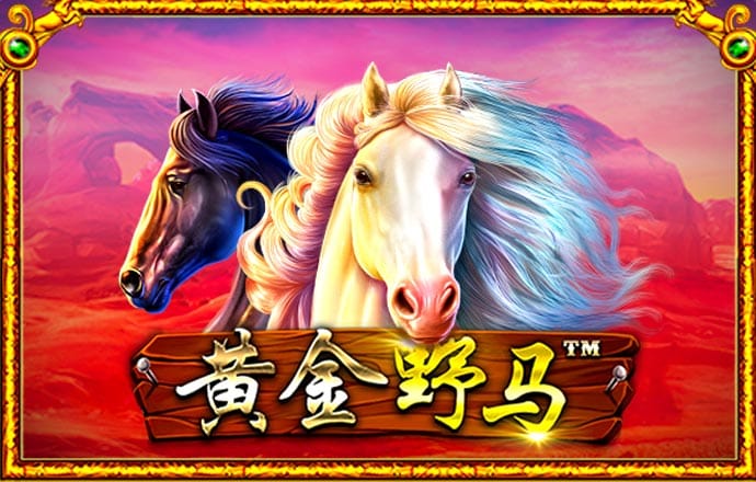 韦德体育官方网站
