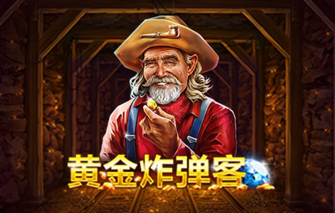 咪乐app官方登录入口下载